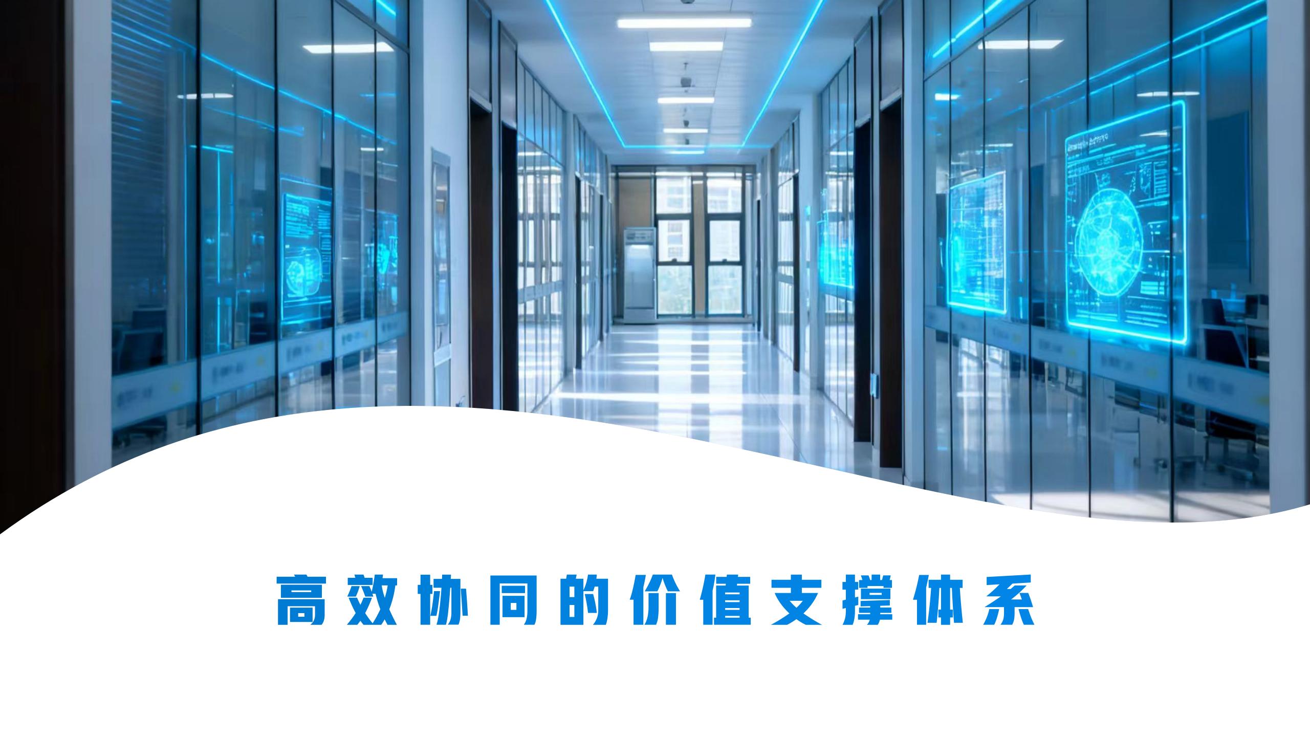 �㶫��������ҵ���250908(1)_01(5)